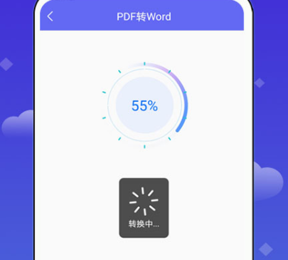 免费合并pdf文件的软件有哪些 免费合并pdf文件的app大全