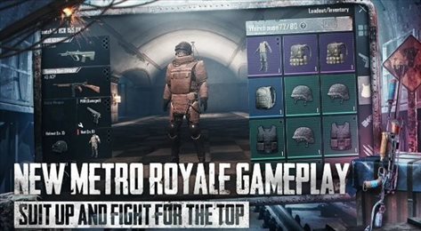 地铁逃生国际服2023最新版(BETAPUBGMOBILE)截图3