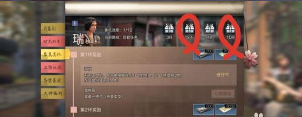 明日之后国际服