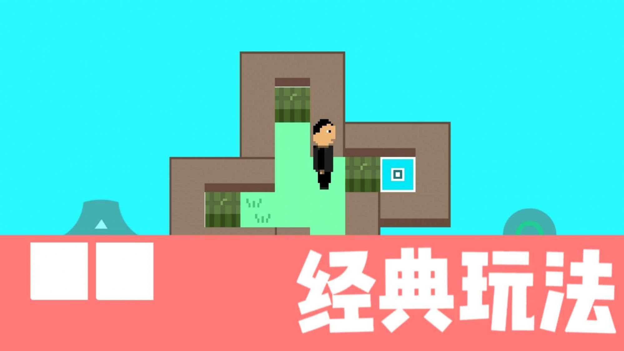 瓜摊营救图1