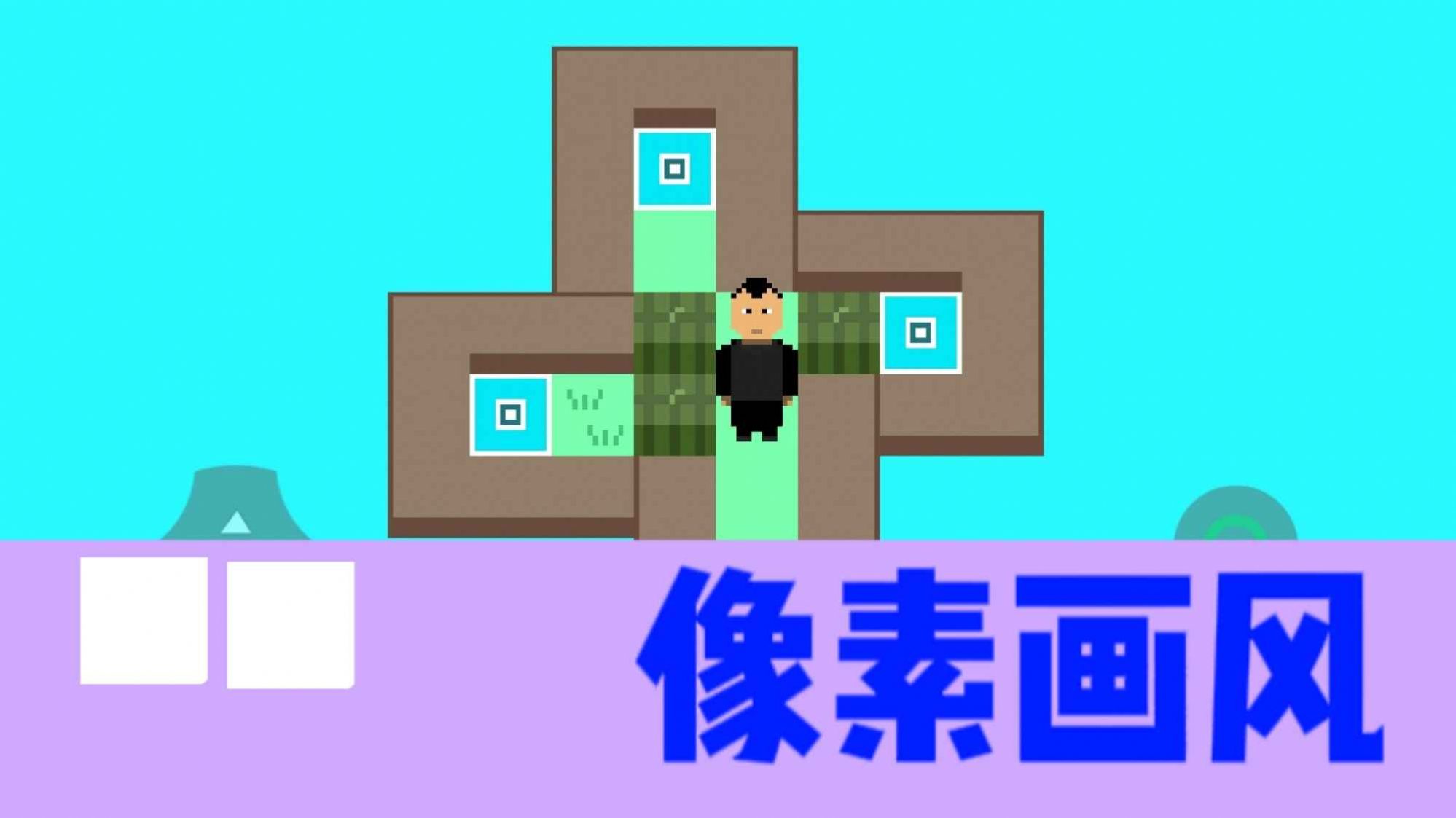 瓜摊营救图2