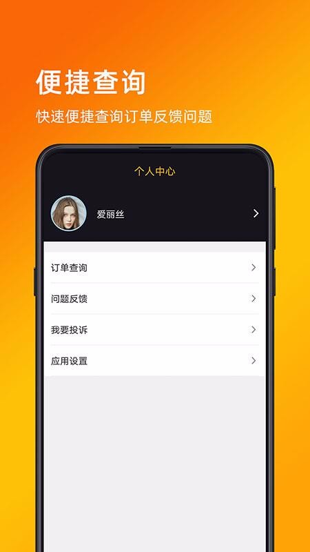 手游礼包大全(火影忍者手游礼包)图2