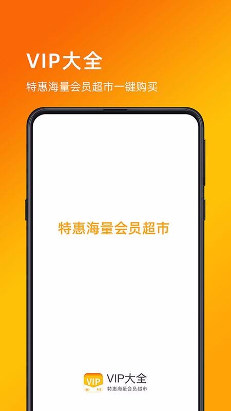 手游礼包大全(火影忍者手游礼包)图4