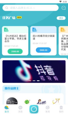 太阳娱app