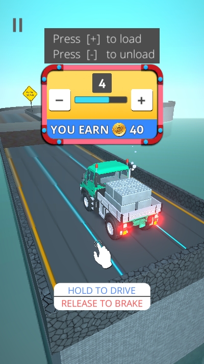 一路畅通图3