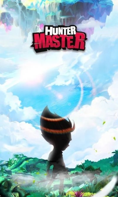 猎手大师(HunterMaster)图1