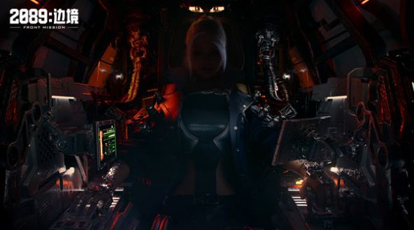 2089边境图2