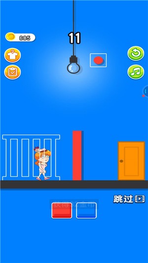 小姐姐逃出去图2