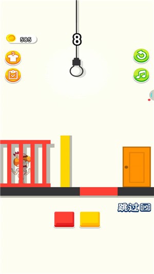 小姐姐逃出去图3