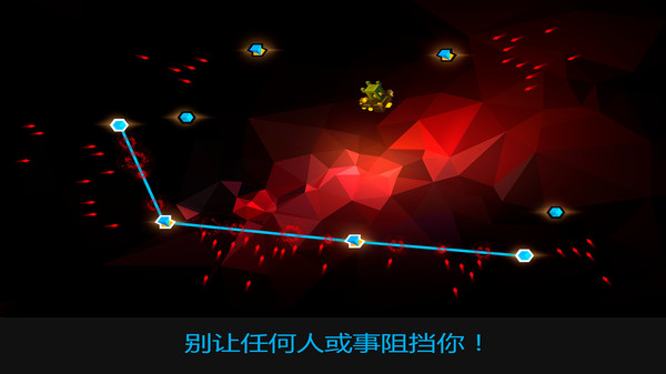 水晶战线图1