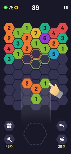 六角拼图图2