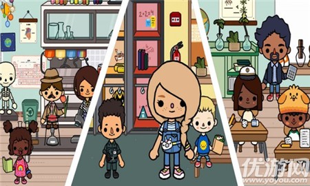 迷你小镇房屋设计图1