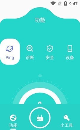 摸鱼啦app官方版