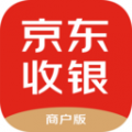 京东收银商户官方版