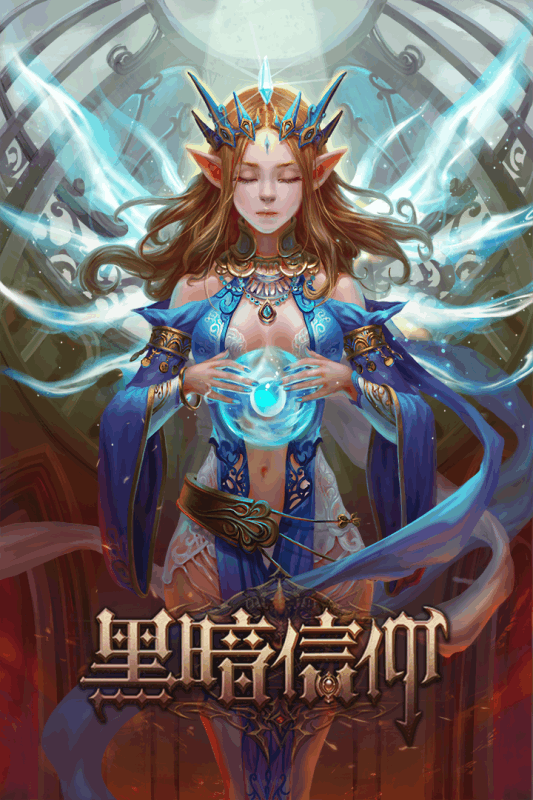 图3