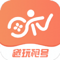 趣玩租号app手机版