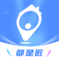 都是匠app官方版