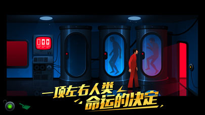 沉默年代2022最新版
