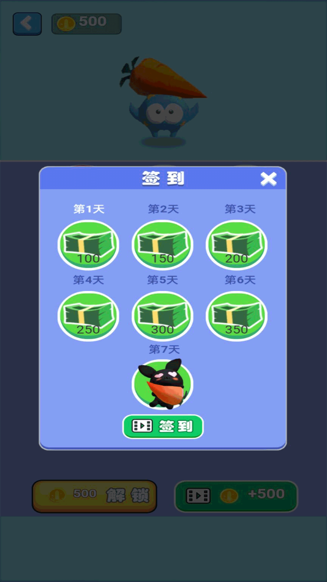 图1