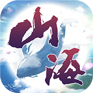 山海图录官网版