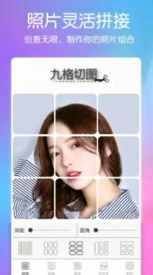 图3