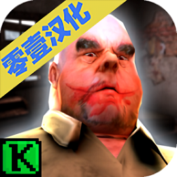 鬼屠夫最新版