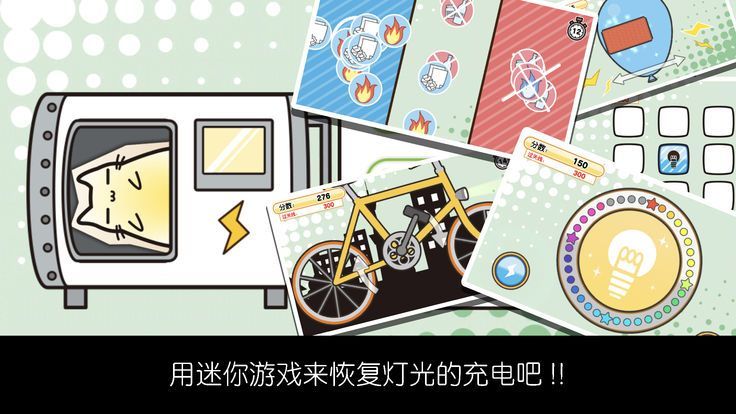 图4