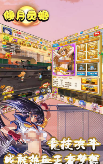 图3