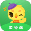 米小罗教师端app手机版