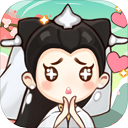 江湖医馆无广告奖励版