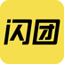 闪团app官方版