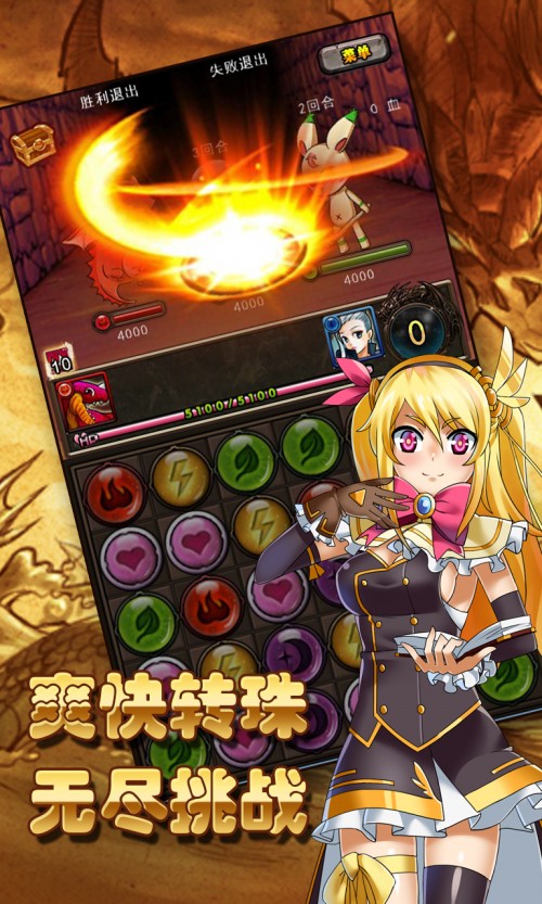 图4