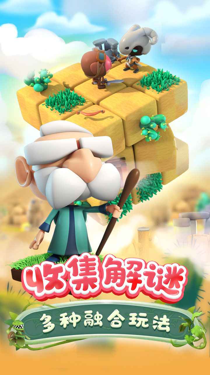 图1