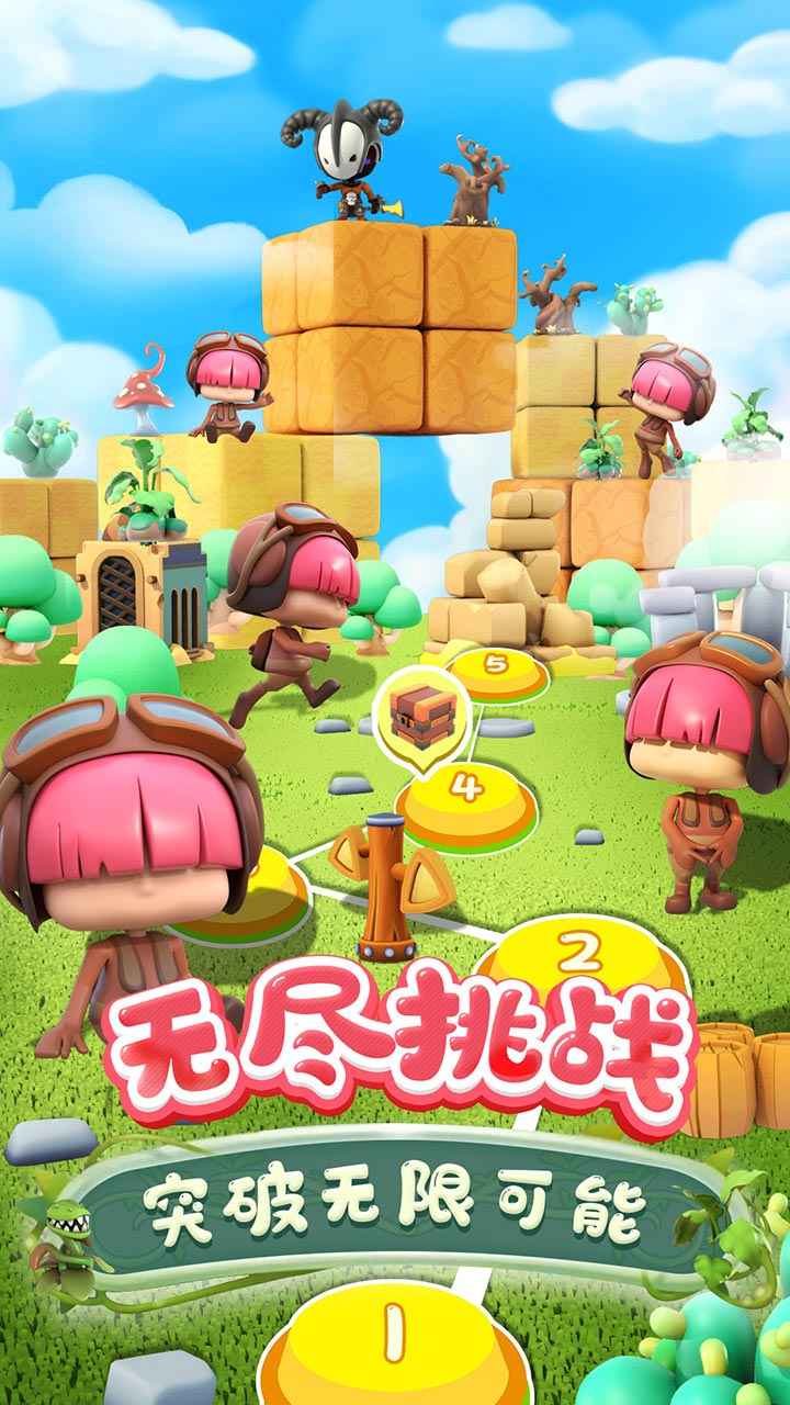 图2