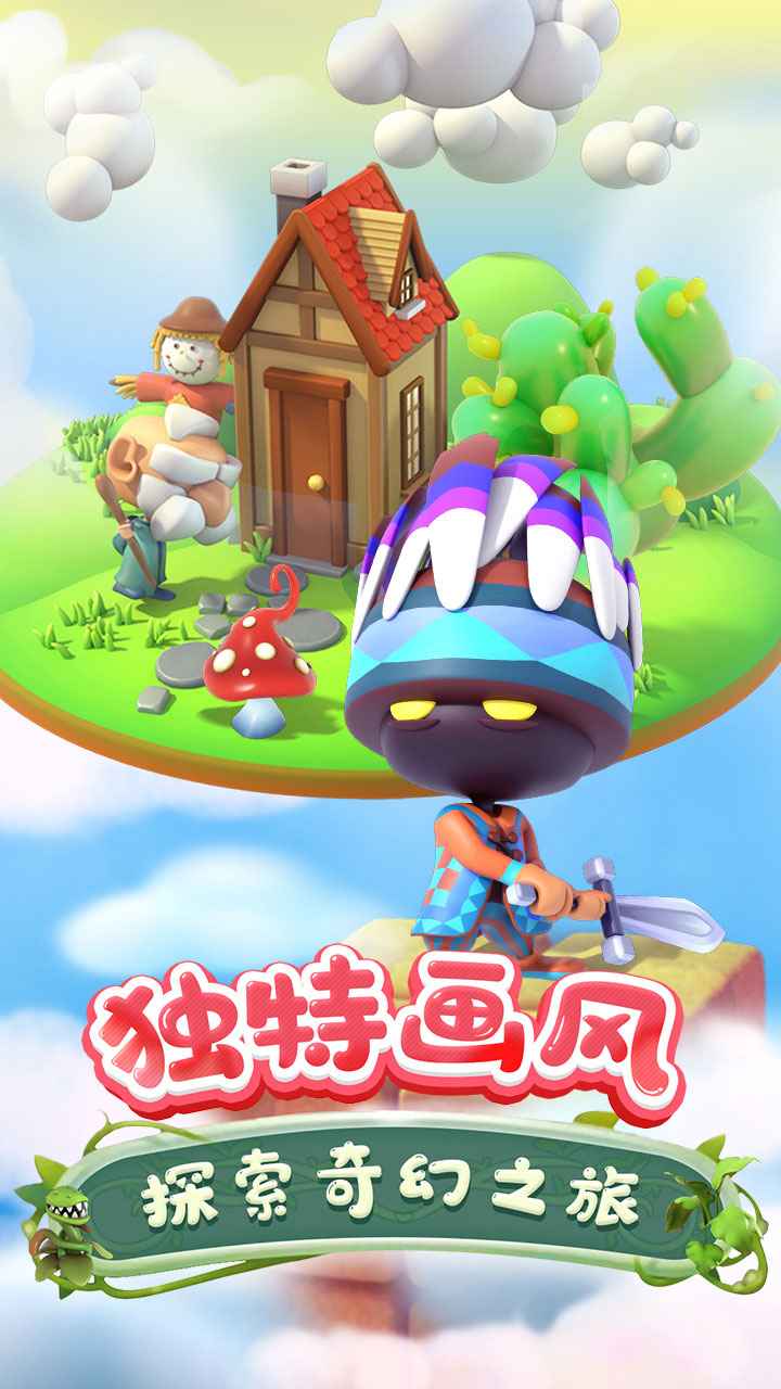图3