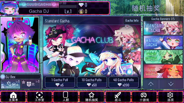 加查艺术作品完整版
