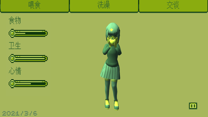 图3
