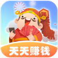 财神飞速版