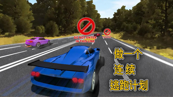 直升机VS涡轮汽车图5