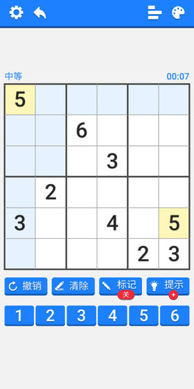 数独训练营图3