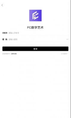 FC数字艺术图2