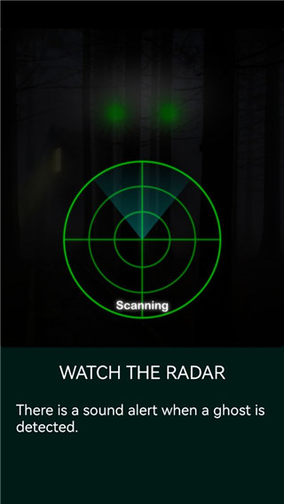 幽灵探测器app截图4