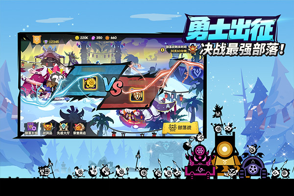 疯狂的库库姆最新版图2