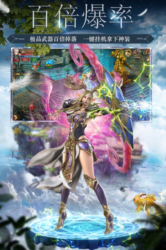 梦幻诸石官方版正版