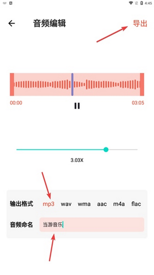 Medly图图片