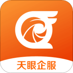 天平司服app