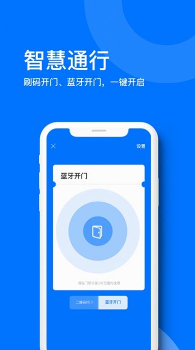 麒麟之家手机版图2