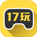 17玩手游app