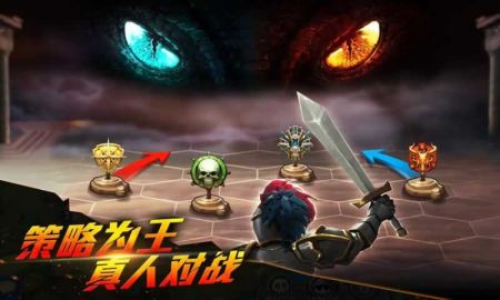 魔法纹章内购破解版图2