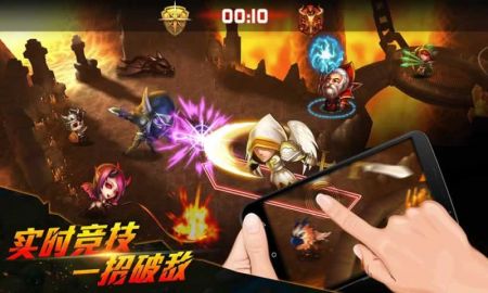 魔法纹章内购破解版图3